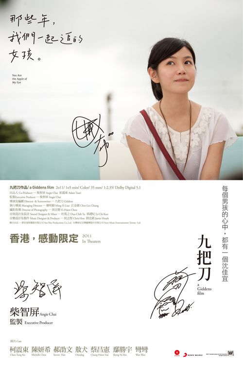 神戸学院大学本科学位证