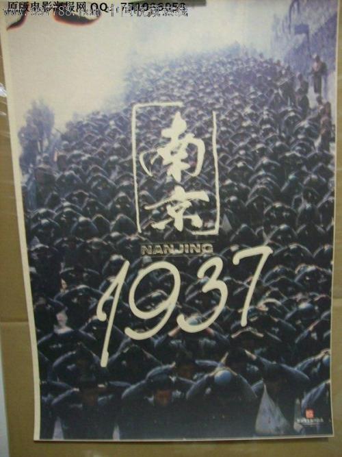 三州推拿学院文凭